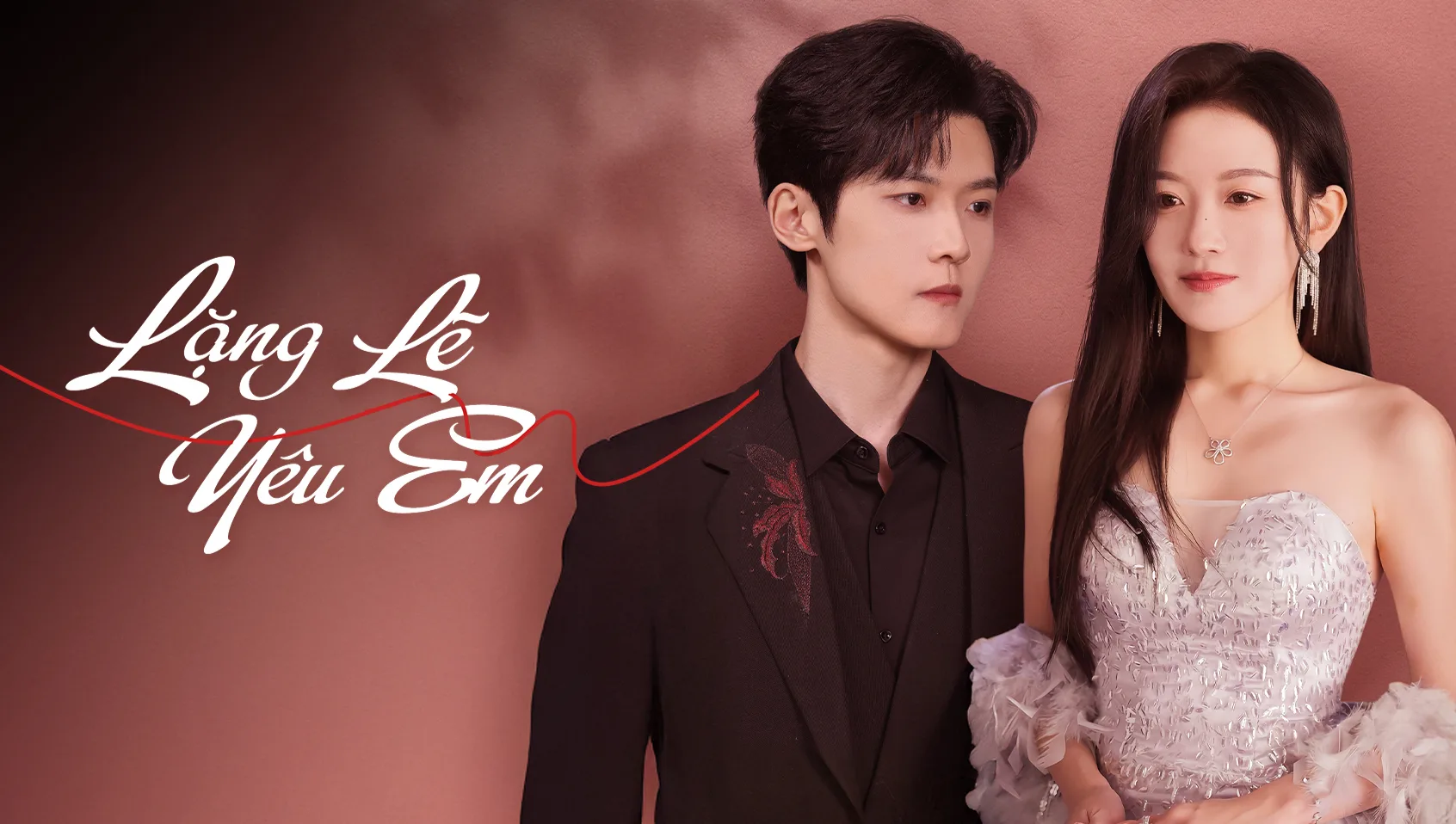 Lặng Lẽ Yêu Em