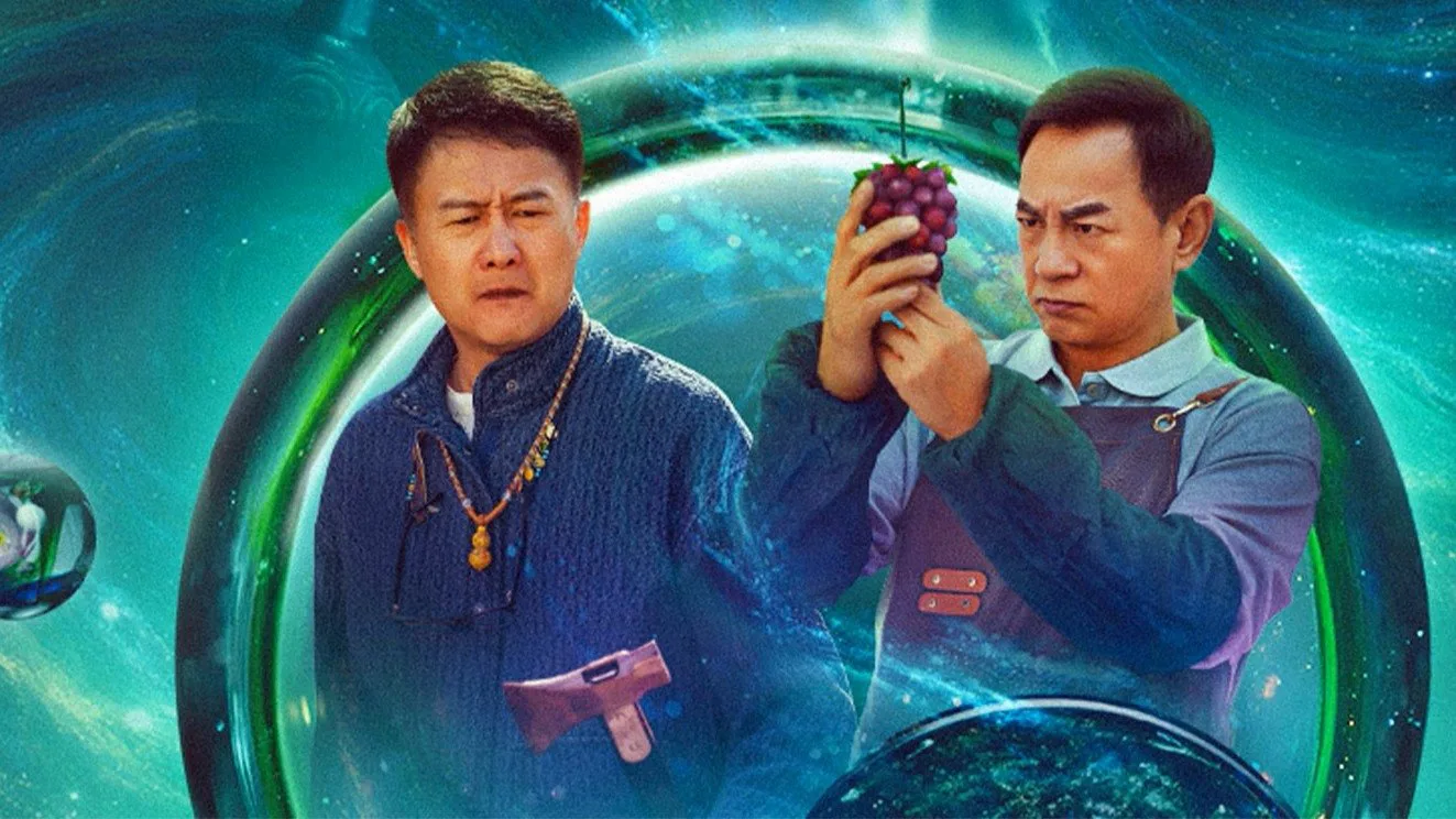 Lưu Ly Kỳ Duyên