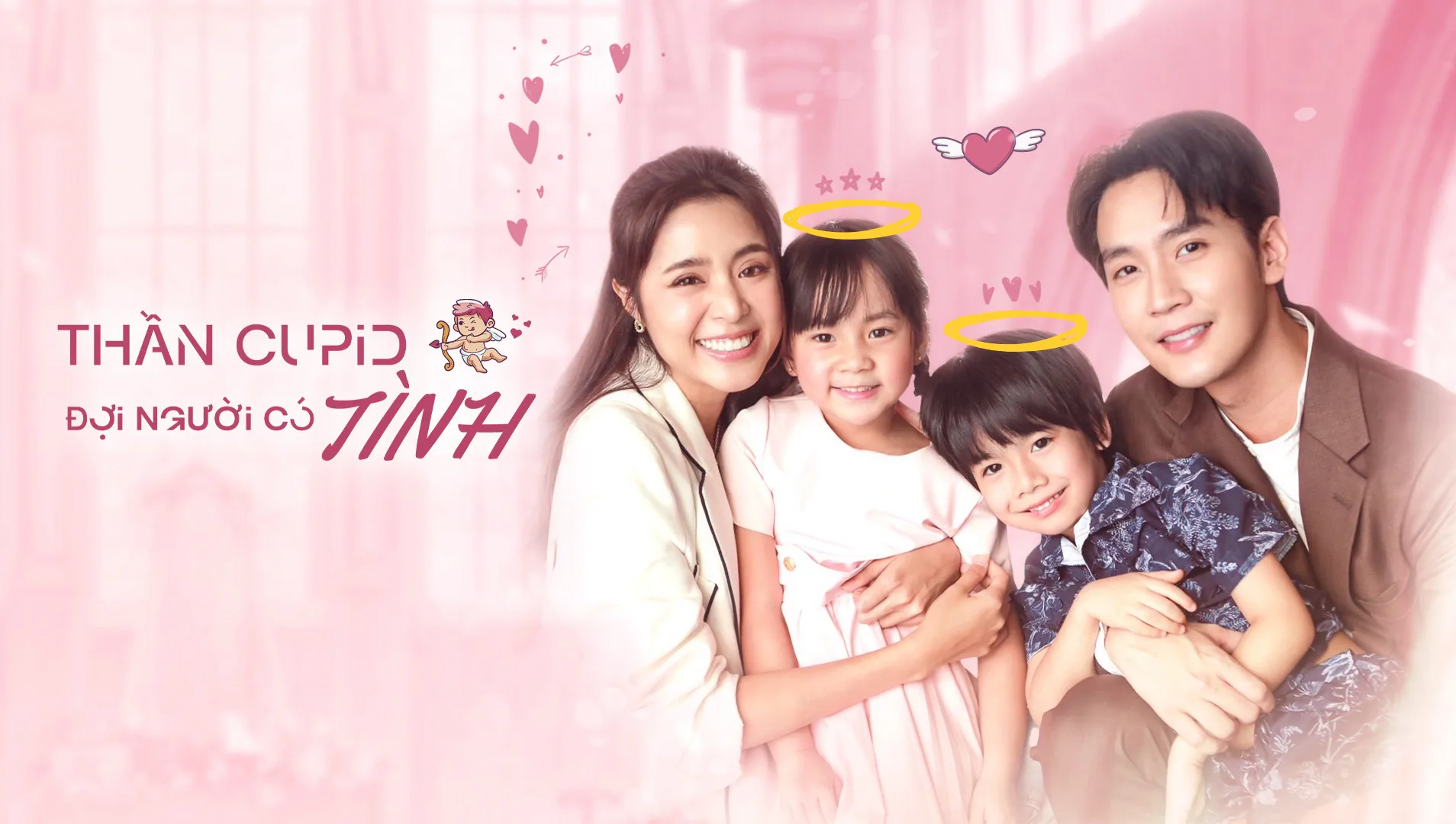 Thần Cupid Đợi Người Có Tình