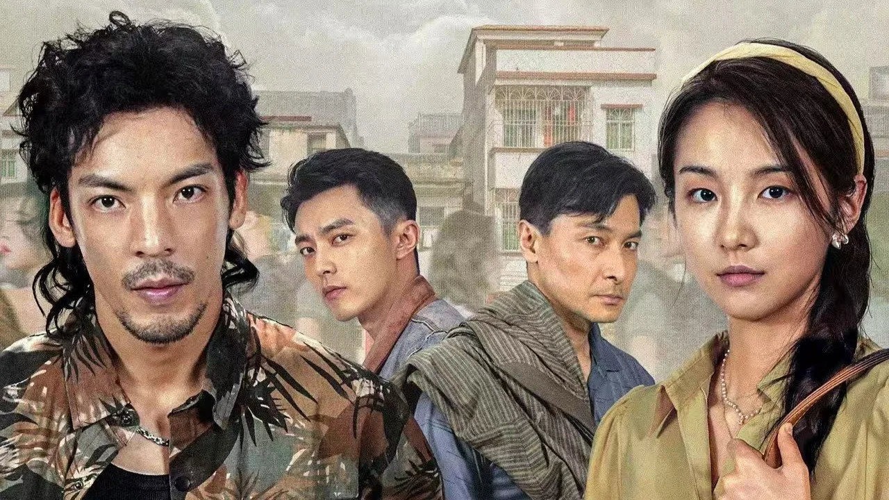Tội Danh Của Cô Ấy