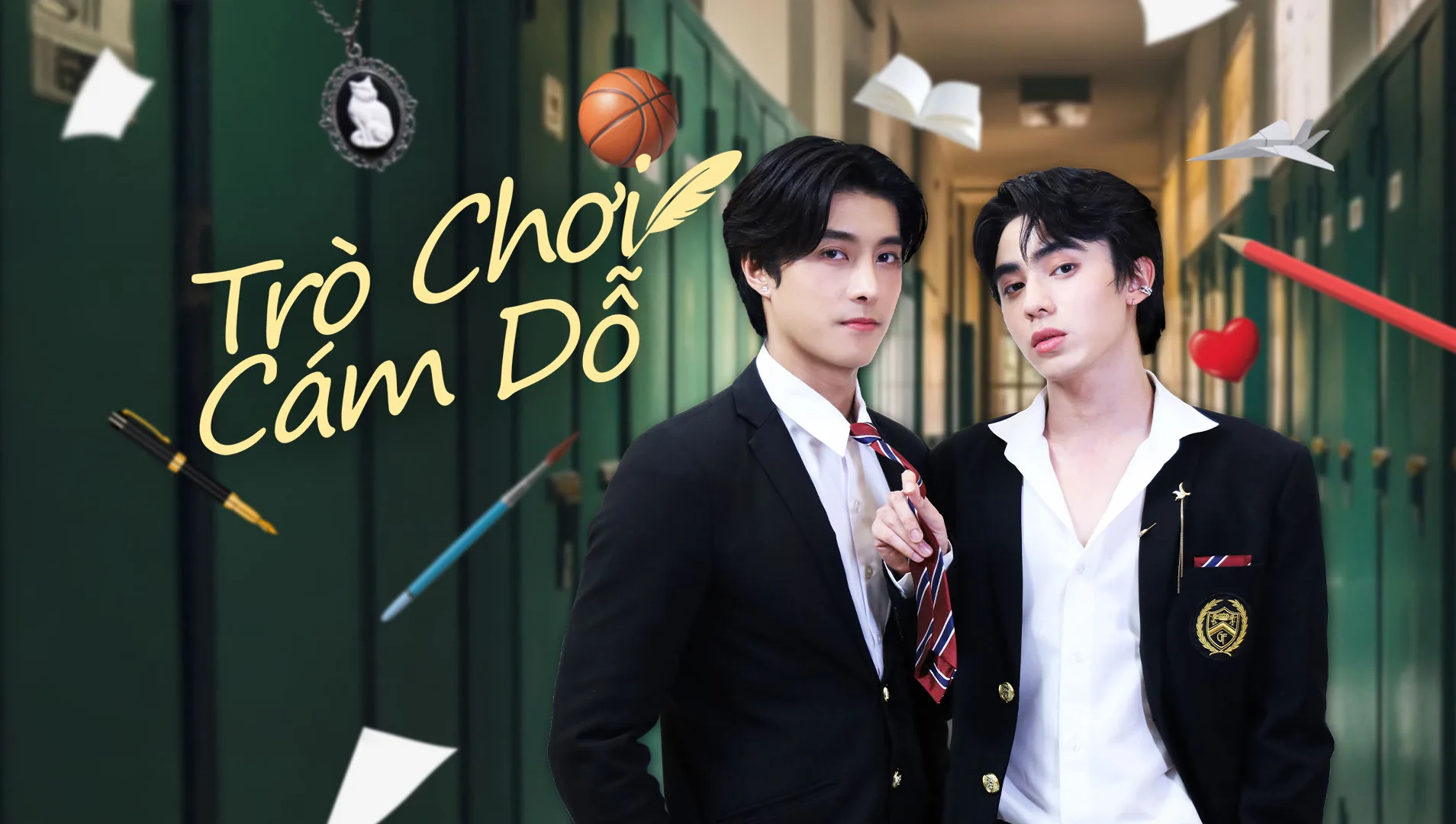 Trò Chơi Cám Dỗ