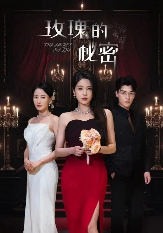 Bí Mật Của Hoa Hồng