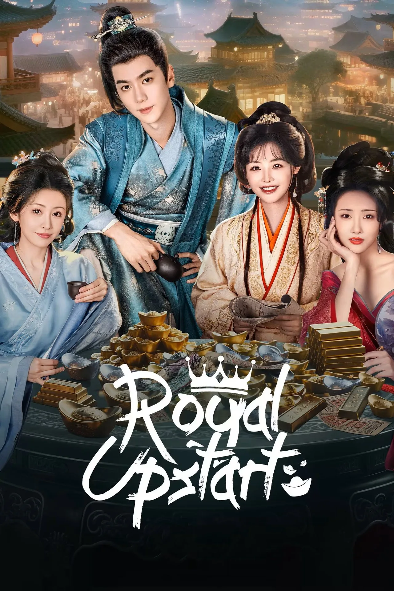 Rể Hiền
