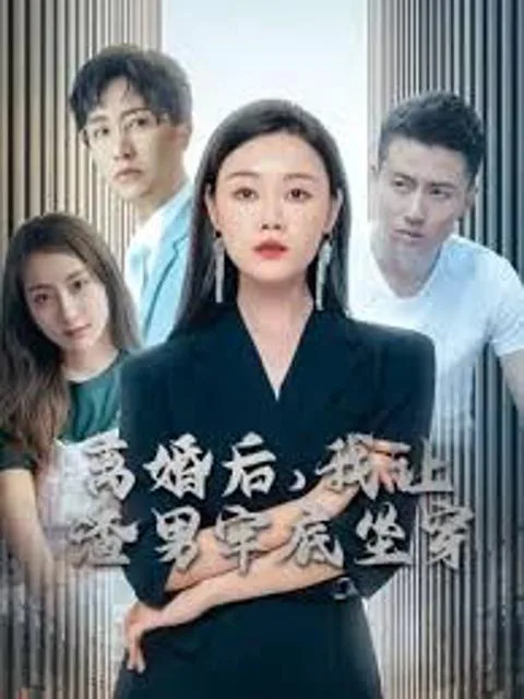 Sau Ly Hôn, Tôi Đưa Chồng Ngoại Tình Vào Tù