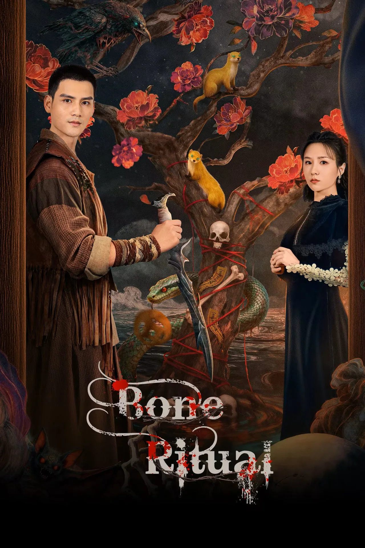 Thất Cốt
