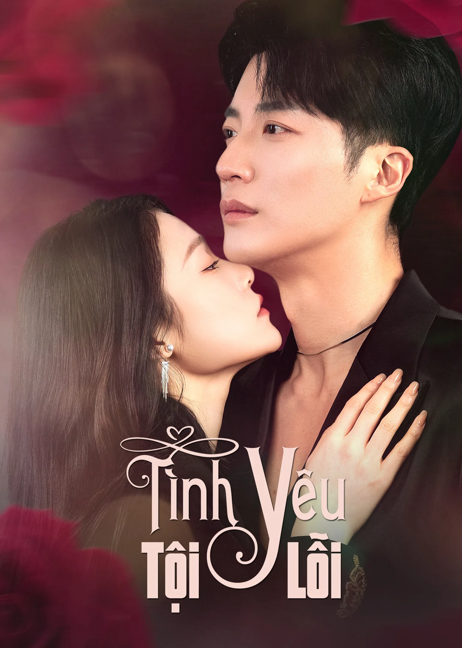 Tình Yêu Tội Lỗi